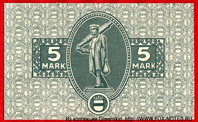 Stadt Crefeld 5 Mark 1918