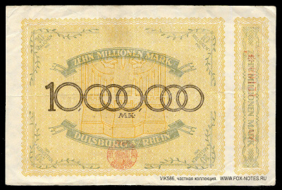 Stadt Duisburg 10 Millionen Mark 1923