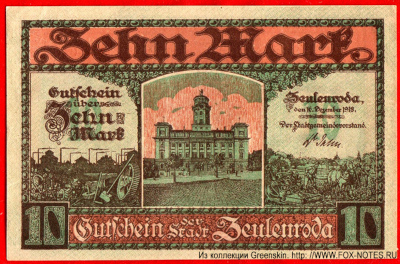 Gutschein der Stadt Zeulenroda 10 Mark. 16. Dezember 1918.