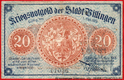Kriegsnotgeld der Stadt Villingen 20 Mark. Villingen 15 Nov. 1918.
