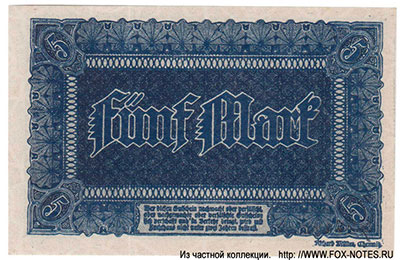 Finanz-Vereinigung Chemnitzer Industrieller 5 Mark 1918 Notgeld