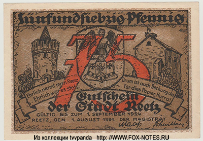 Нотгельды города Reetz (Реч, Recz) Provinz Brandenburg (1914 - 1924)