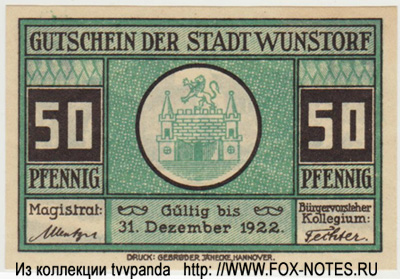 Stadt Wunstorf 50 Pfennig 1921
