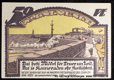 Reutergeld Warnemünde 50 Pfennig 1922