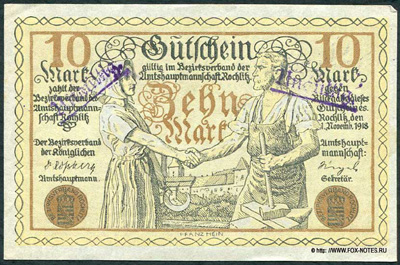 Bezirksverband der Amtshauptmannschaft Rochlitz 10 Mark 1918 Notgeld