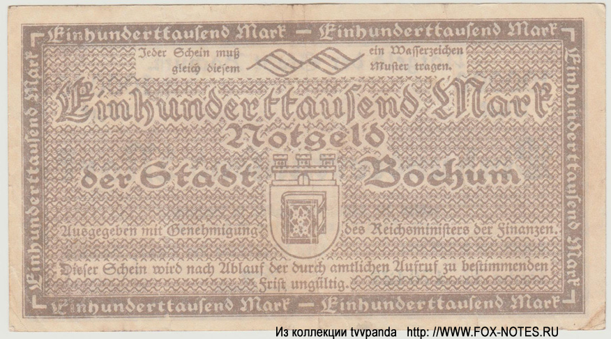 Stadt Bochum 100000 Mark Notgeld. 9.7.1923