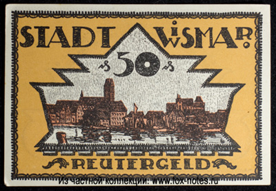 Stadt Wismar 50 Pfennig Notgeld