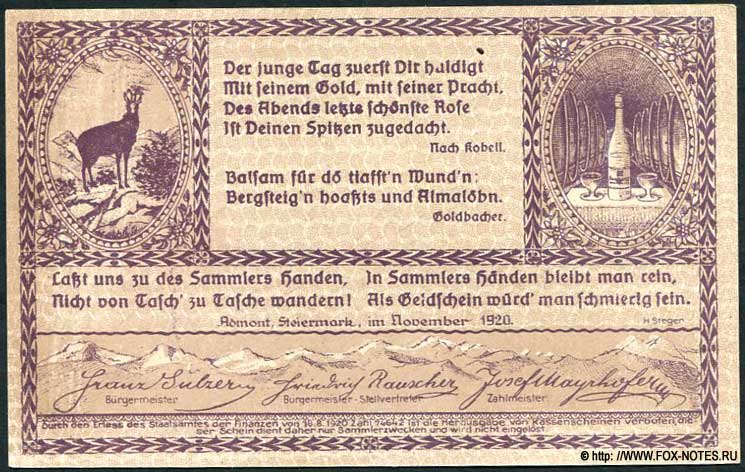Gutschein des Marktes Admont. 40 Heller. November 1920