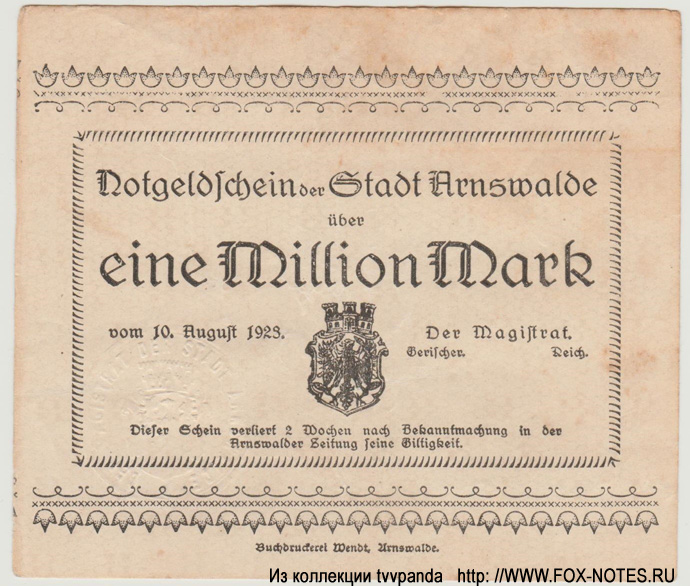 Notgeldschein der Stadt Arnswalde. 1 Million Mark. 10. August 1923.
