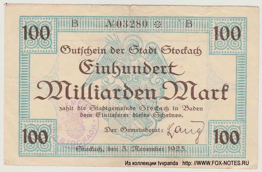 Gutschein der Stadt Stockach. 100 Milliarden Mark. 3. November 1923.