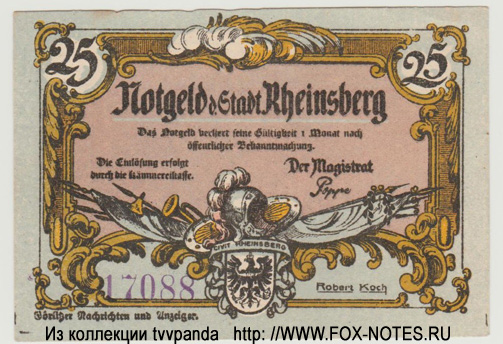 Notgeld der Stadt Rheinsberg. 25 Pfennig 1921.