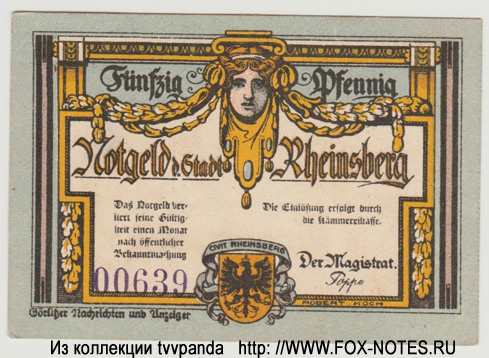 Notgeld der Stadt Rheinsberg. 50 Pfennig 1921.