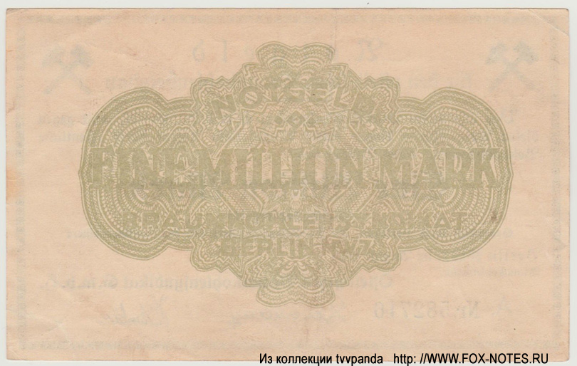 Notgeld für Ostelbisches Braunkohlensendikat G.m.b.H. 1 Million Mark. 7. August 1923.
