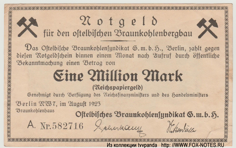 Notgeld für Ostelbisches Braunkohlensendikat G.m.b.H. 1 Million Mark. 7. August 1923.