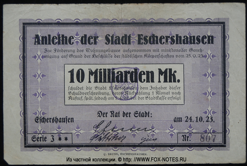 Anleihe der Stadt Eschershausen. 10 Milliarden Mark. 24.10.1923.