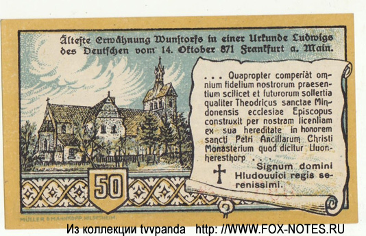 Sparkasse der Stadt Wunstorf 50 Pfennig 1920