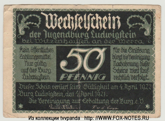 Stadt Witzenhausen 50 Pfennig 1921