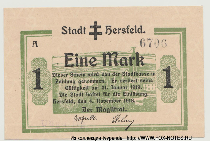 Stadt Hersfeld 1 Mark 1918