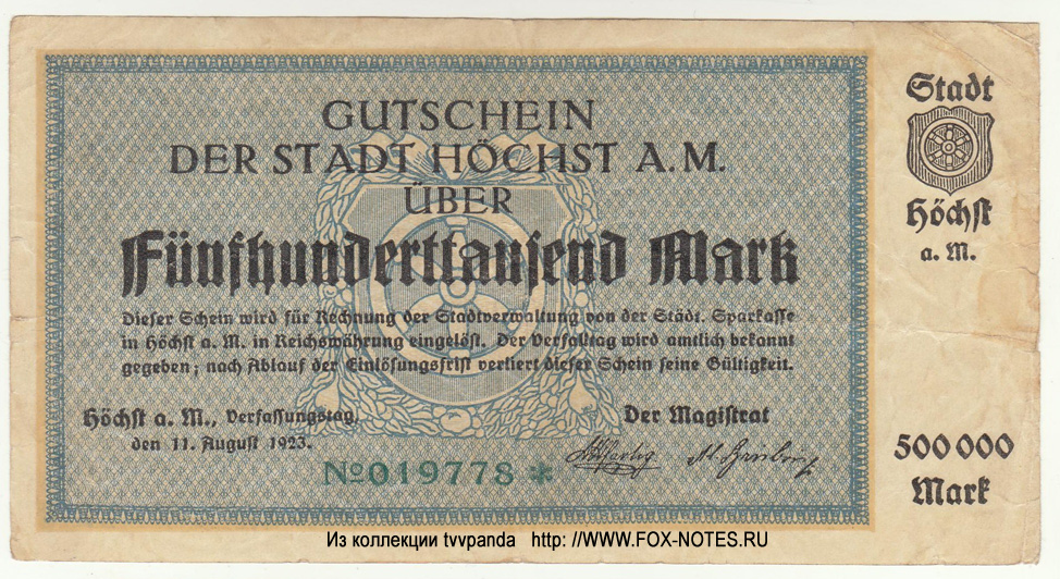 Gutschein der Kreis Höchst am Main. 500000 Mark 11. August 1923.