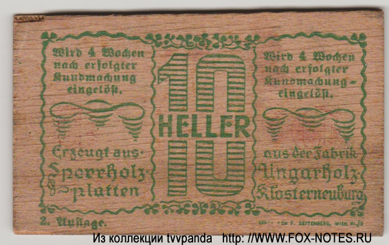 Kassenschein der Gemeinde Hadersfeld im Wienerwald. 10 Heller 1920.