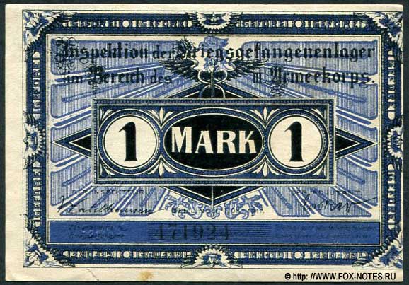 Lager Cottbus 1 Mark 1917