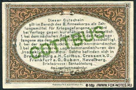 Lager Cottbus 1 Pfennig 1917