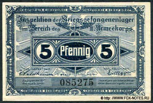 Lager Cottbus 5 Pfennig 1917