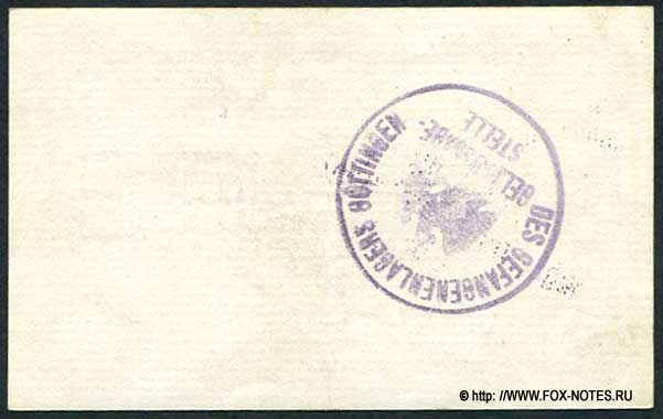 Kriegsgefangenenlager Göttingen 2 Mark 1917