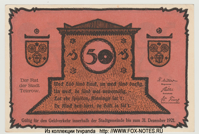 Stadt Teterow 50 Pfennig Reutergeld