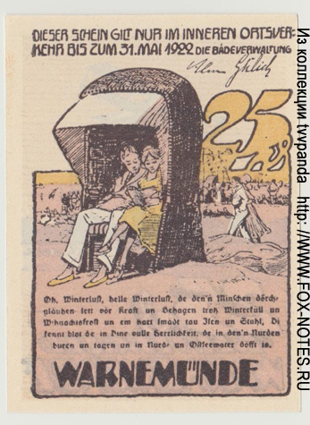 Reutergeld Warnemünde 25 Pfennig 1922.
