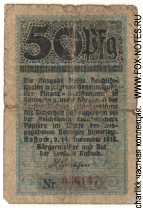 Rostocker Bank. Aushilfschein. 50 Pfennig. 14. November 1918.