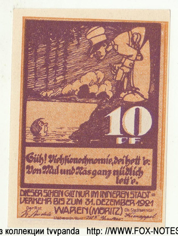 Stadt Waren 10 Pfennig 1921