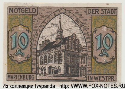 Stadtgeld der Stadt Marienburg. 10 Pfennig.