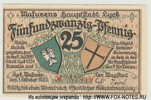 Masurens Haupstadt Lyck 25 Pfennig 1920