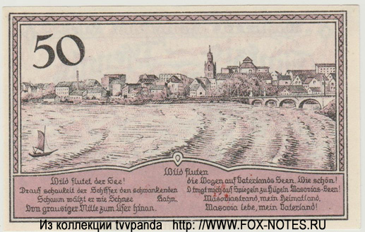 Masurens Haupstadt Lyck 50 Pfennig 1920