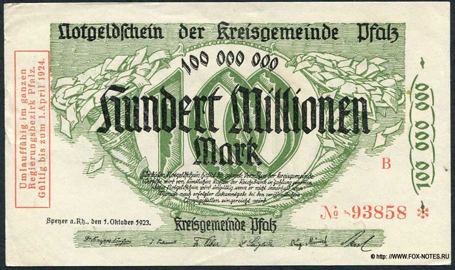 Notgeld der Kreisgemeinde Pfalz.  100 Millionen Mark 1923.