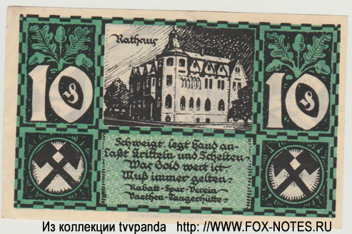 Rabatt-Spar-Verein Vaethen-Tangerhütte 10 Pfennig 1921