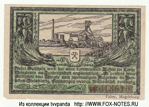 Stadt Wanzleben 5 Pfennig 1920