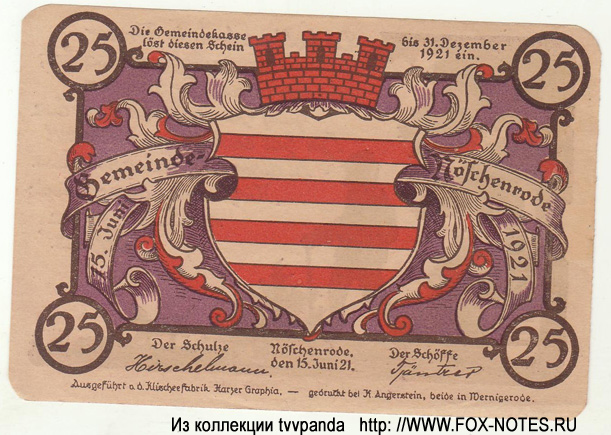 Nöschenrode 25 Pfennig 1921 Notgeld