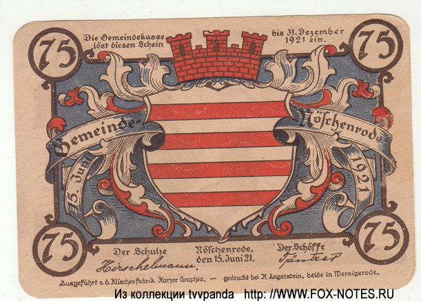 Nöschenrode 75 Pfennig 1921 Notgeld