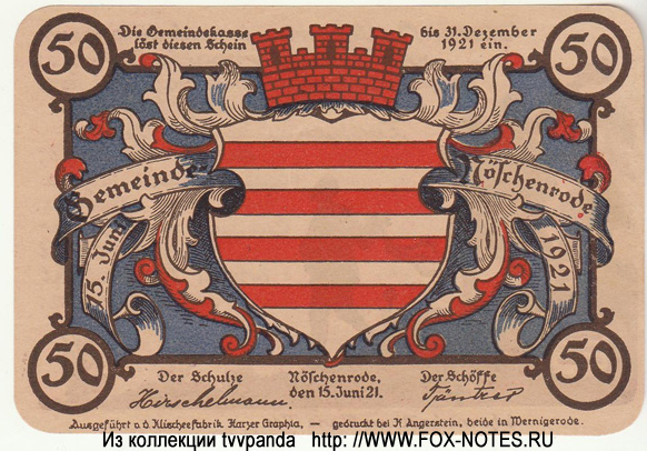 Nöschenrode 50 Pfennig 1921 Notgeld