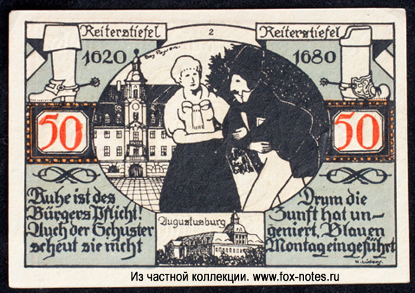 Stadt Weissenfels a.d. Saale 50 Pfennig 1921