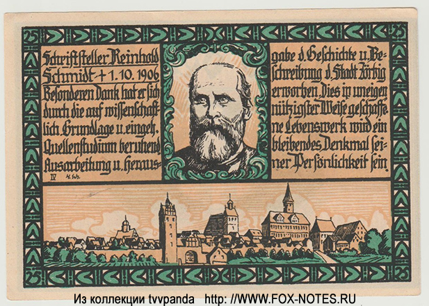 Notgeld der Stadt Zörbig. 25 Pfennig 1921.