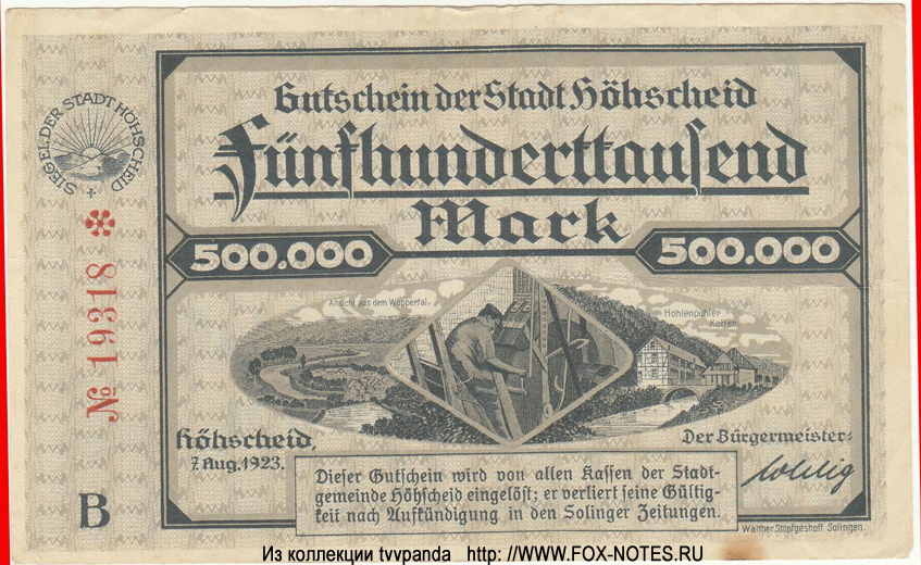 Gutschein der Stadt Höhscheid. 500000 Mark. 7. August 1923.