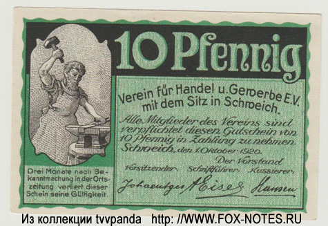 Schweich an der Mosel 10 Pfennig 1920