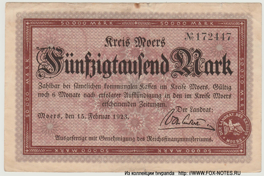 Kreiss Moers 50000 Mark 1923