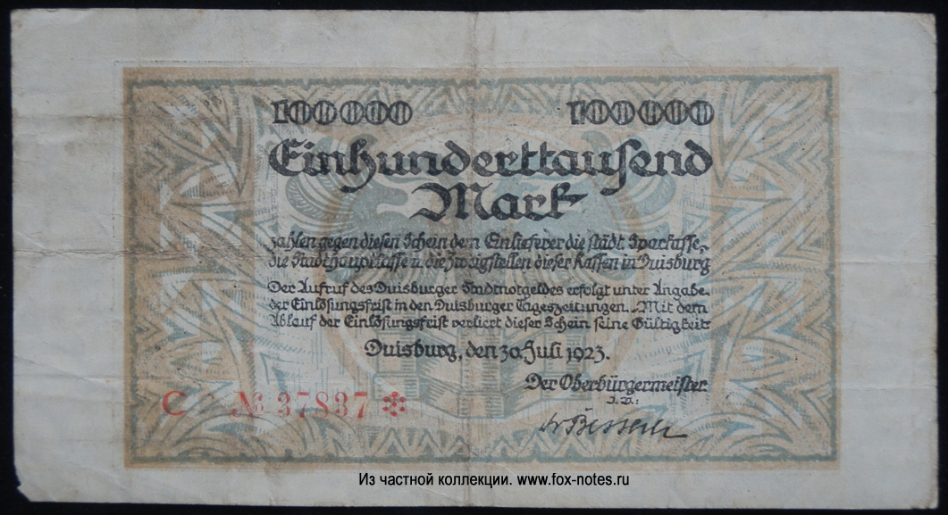 Stadt Duisburg. 100000 Mark. Notgeld. 30. Juli 1923.