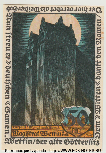 Stadt Wettin 50 Pfennig 1921