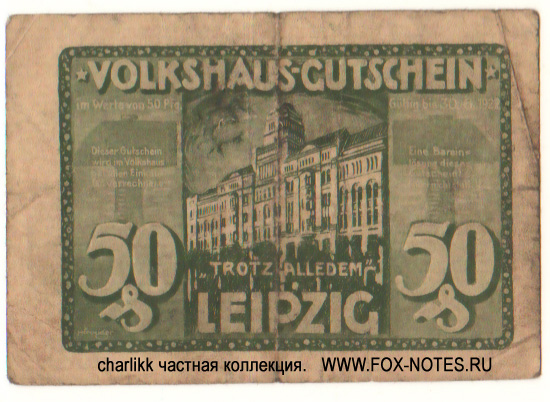 Volkshaus-Gutschein. 50 Pfennig. 19. März 1920.