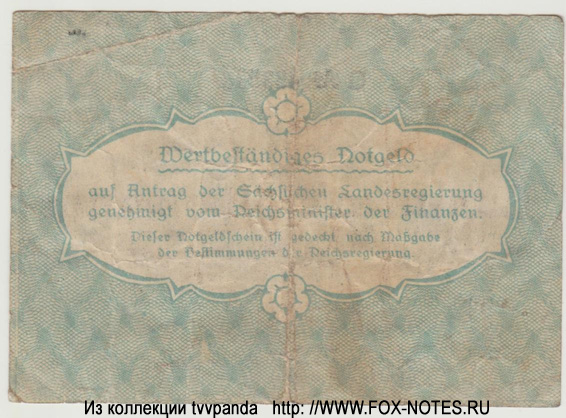Meßamt für die Mustermesse in Leipzig 20 Goldpfennig 1923